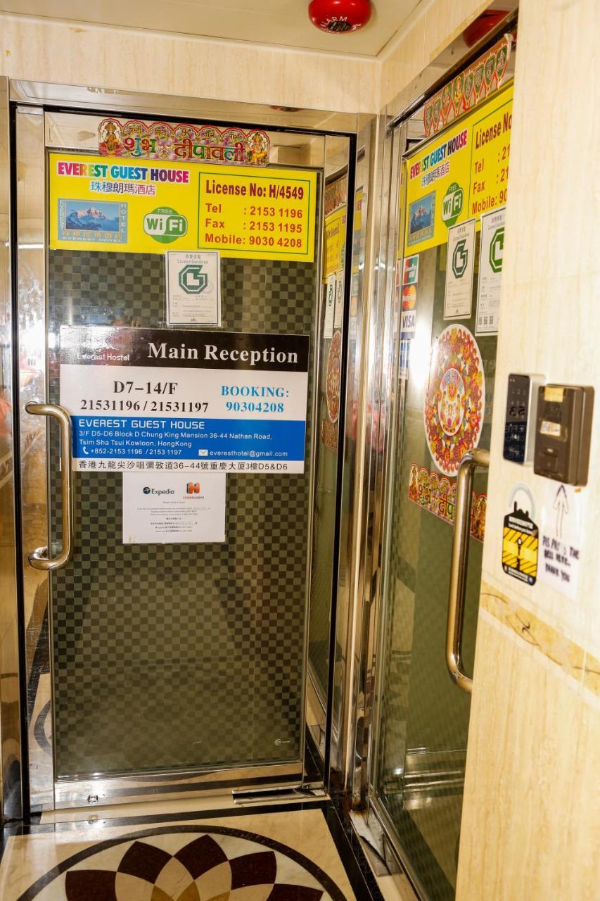 Everest Hostel 14/F Χονγκ Κονγκ Εξωτερικό φωτογραφία